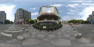 成都市_ 简阳市_ 雄州新城三号花园_城市名人酒店_13酒店大门_12 (1)